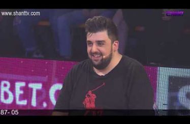 Sport Club Episode 14