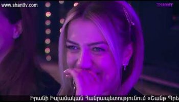 Women’s Club Episode 43