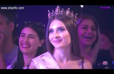 Women’s Club Episode 44