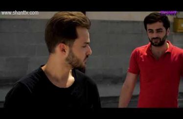 Anavart Yeraz Episode 3