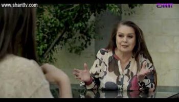 Anavart Yeraz Episode 5