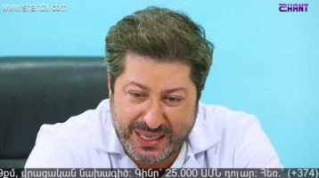 Anuxelinere Episode 198