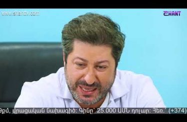 Anuxelinere Episode 198