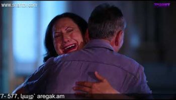 Anuxelinere Episode 205