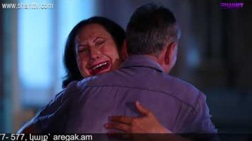 Anuxelinere Episode 205