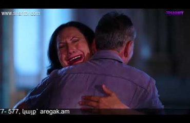 Anuxelinere Episode 205