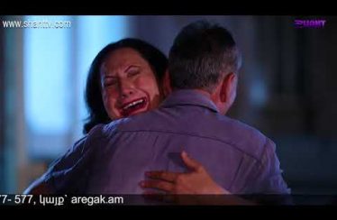 Anuxelinere Episode 205