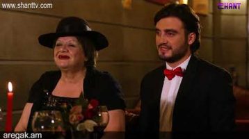 Anuxelinere Episode 206