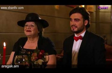 Anuxelinere Episode 206