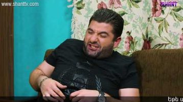 Anuxelinere Episode 209