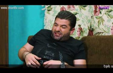 Anuxelinere Episode 209