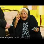 Anuxelinere Episode 210
