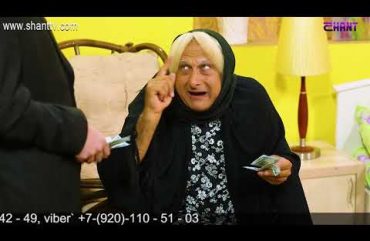 Anuxelinere Episode 210