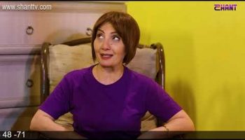 Anuxelinere Episode 211