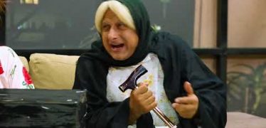 Anuxelinere Episode 212