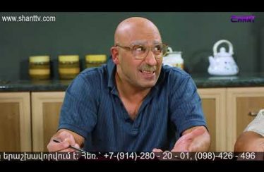 Anuxelinere Episode 215