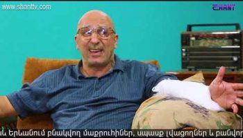 Anuxelinere Episode 217