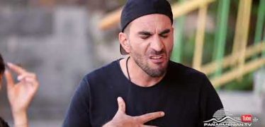 Depi Chambar Episode 4