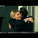 Eleni Oragir 2 Episode 219