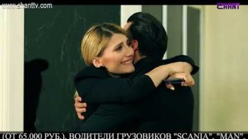Eleni Oragir 2 Episode 219