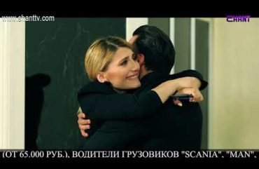 Eleni Oragir 2 Episode 219