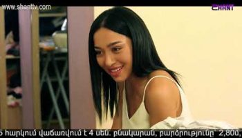 Eleni Oragir 2 Episode 223