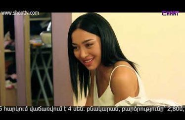 Eleni Oragir 2 Episode 223