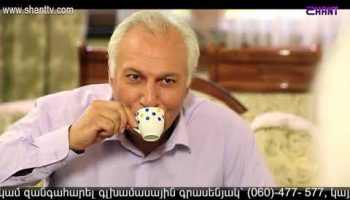 Eleni Oragir 2 Episode 224