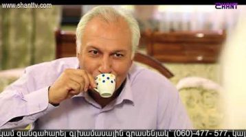 Eleni Oragir 2 Episode 224