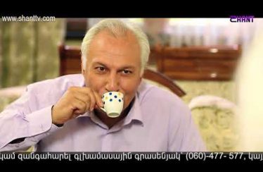 Eleni Oragir 2 Episode 224