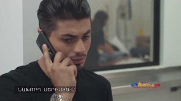 Erazanqneri Erkir Episode 7
