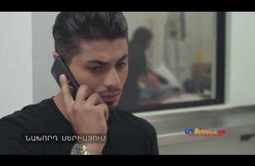 Erazanqneri Erkir Episode 7