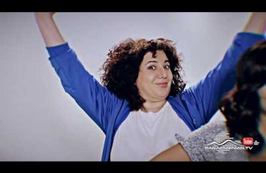 Full Yere1 Episode 2