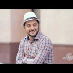 Full Yere1 Episode 5