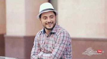 Full Yere1 Episode 5