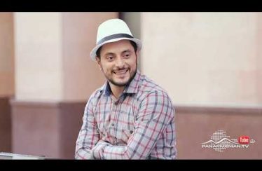 Full Yere1 Episode 5