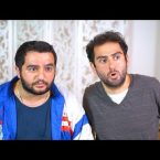 Hay Level Episode 5