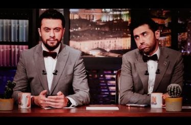 Lav Ereko Viktoria Sahakyan, Levon Harutyunyan & Sedrak Mamulyan