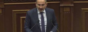 Lratvakan Kentron October 23, 2019