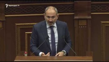 Lratvakan Kentron October 23, 2019