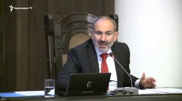 Lratvakan Kentron October 24, 2019