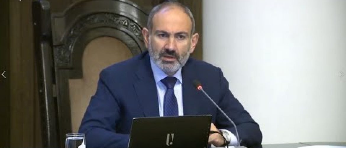 Lratvakan Kentron October 31, 2019