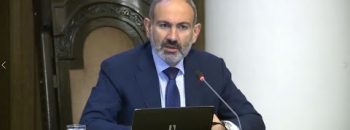 Lratvakan Kentron October 31, 2019