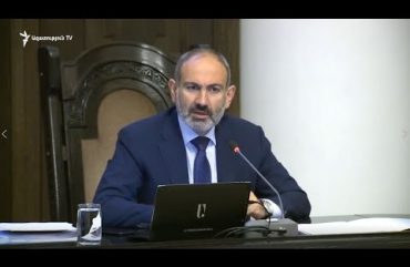 Lratvakan Kentron October 31, 2019