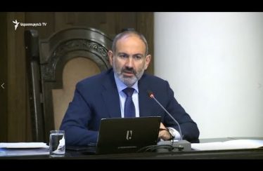 Lratvakan Kentron October 31, 2019