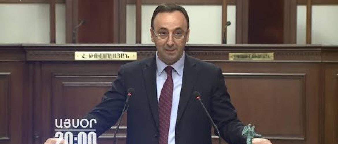 Lratvakan Kentron October 4, 2019