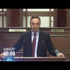 Lratvakan Kentron October 4, 2019