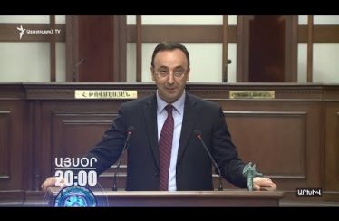 Lratvakan Kentron October 4, 2019