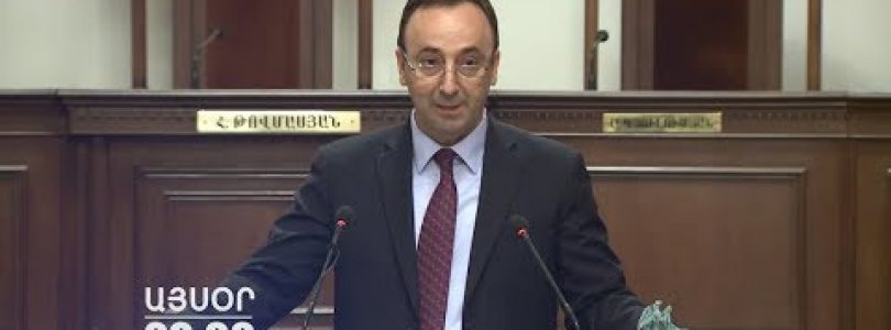 Lratvakan Kentron October 4, 2019