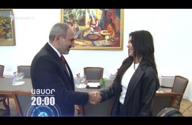 Lratvakan Kentron October 9, 2019